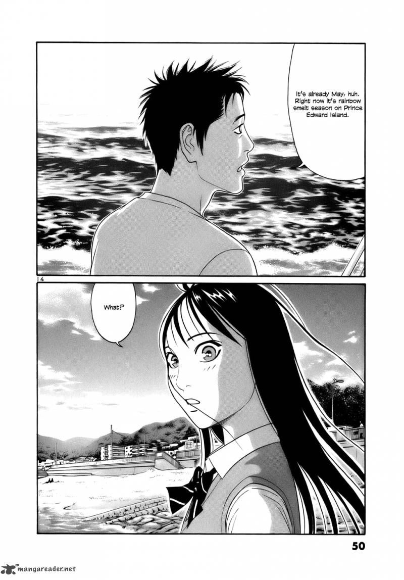 Read Tomehane Manga Online