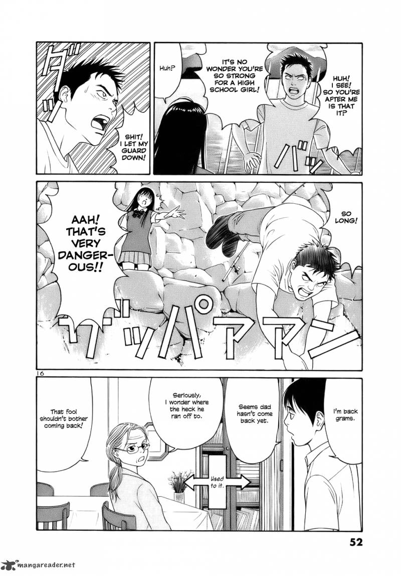 Read Tomehane Manga Online
