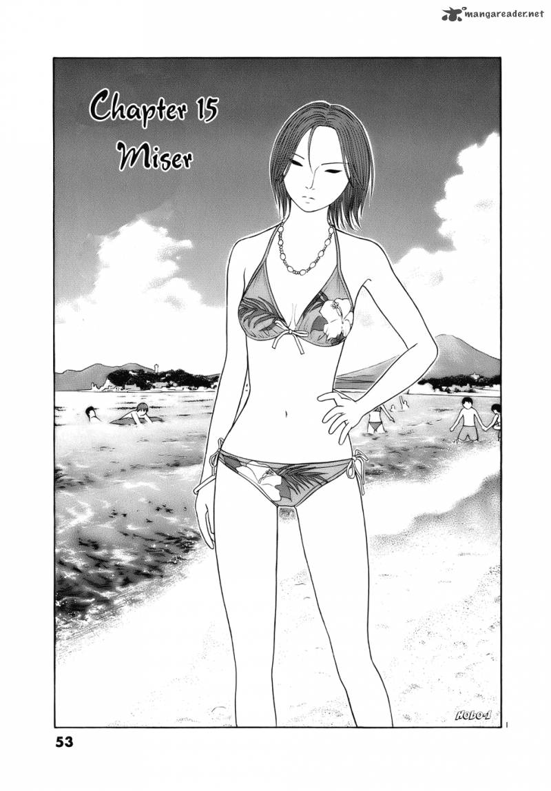 Read Tomehane Manga Online