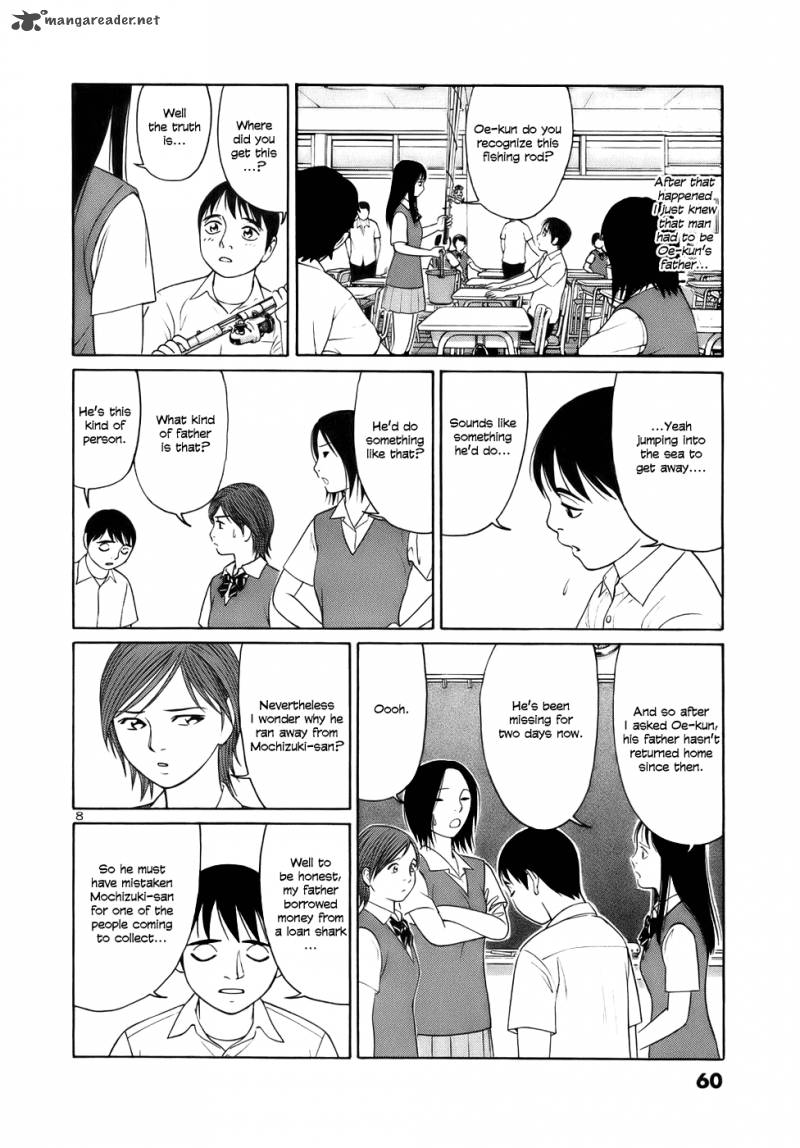 Read Tomehane Manga Online