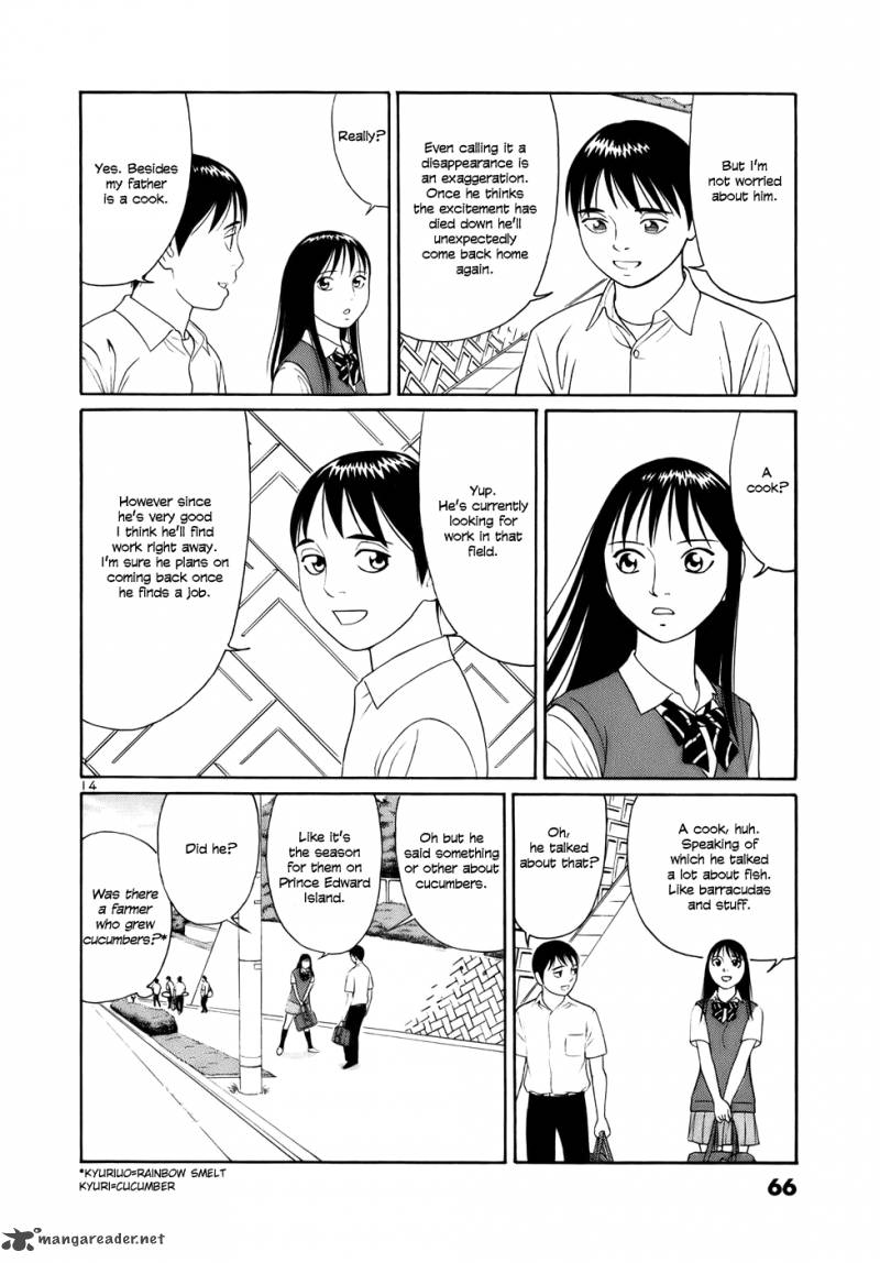 Read Tomehane Manga Online