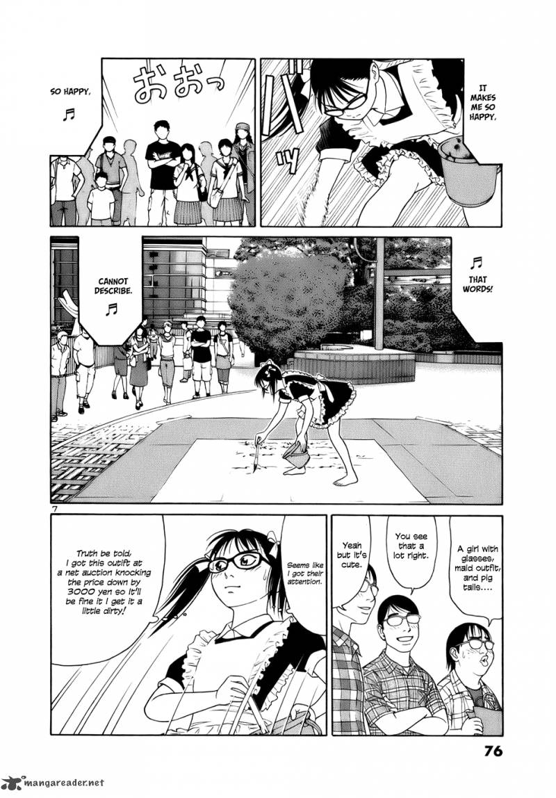 Read Tomehane Manga Online