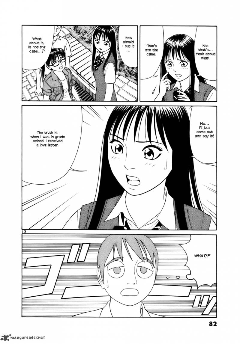 Read Tomehane Manga Online