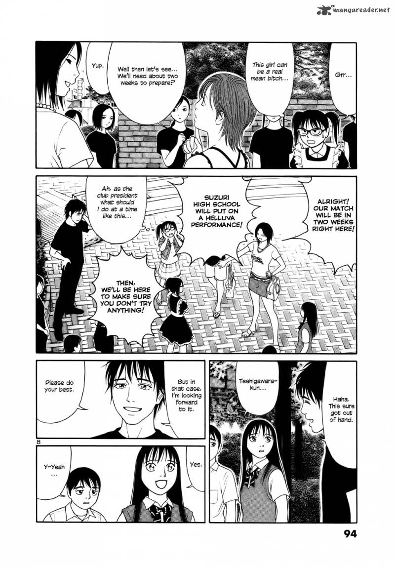Read Tomehane Manga Online