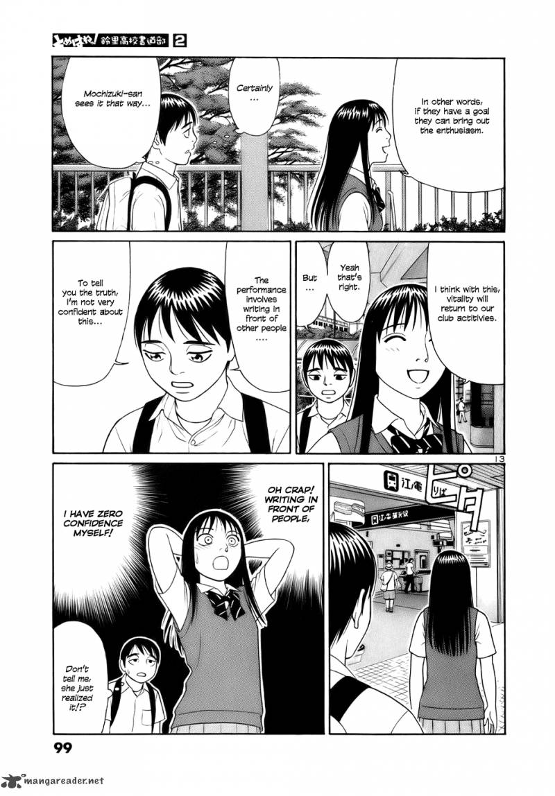Read Tomehane Manga Online