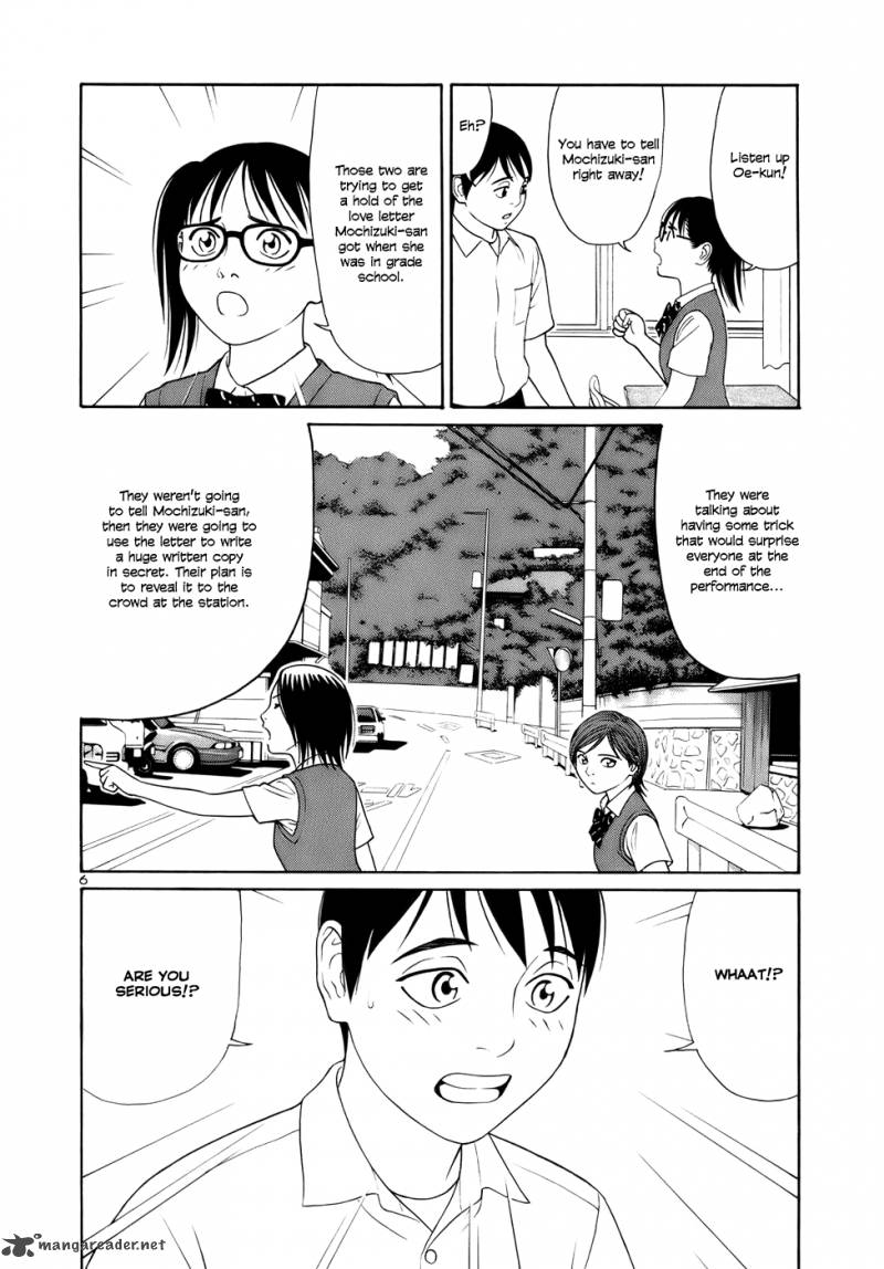 Read Tomehane Manga Online