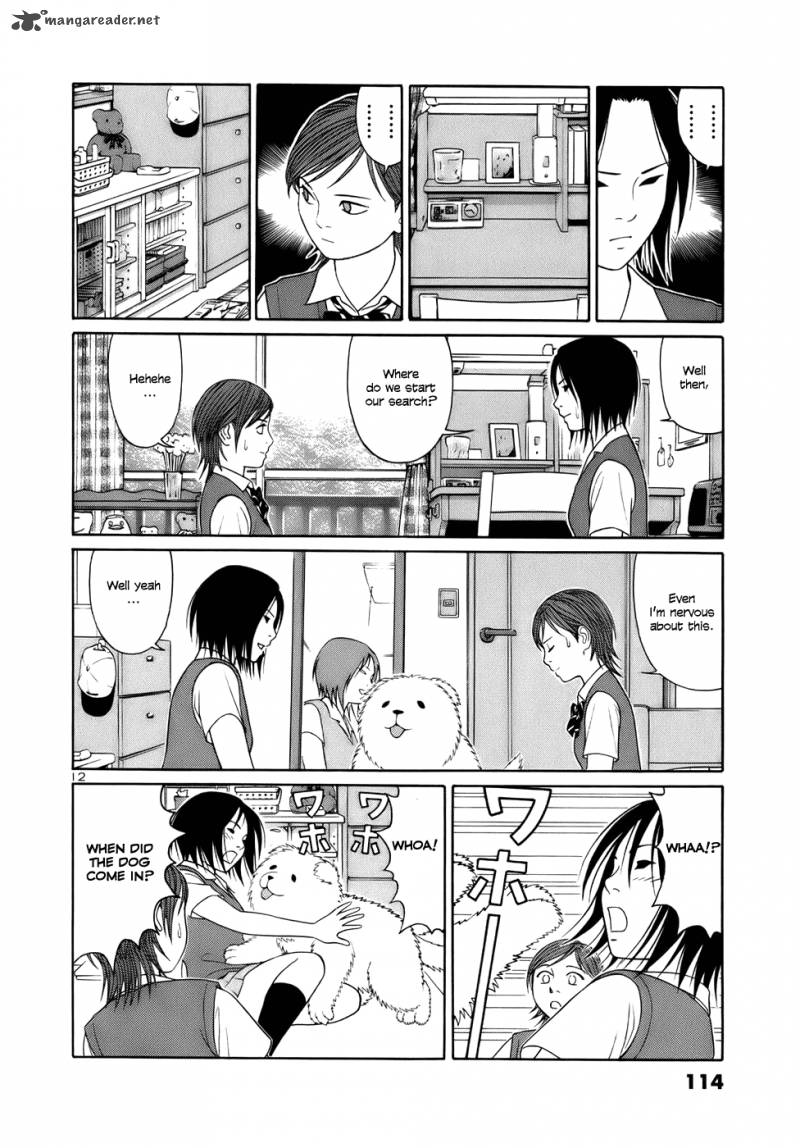 Read Tomehane Manga Online