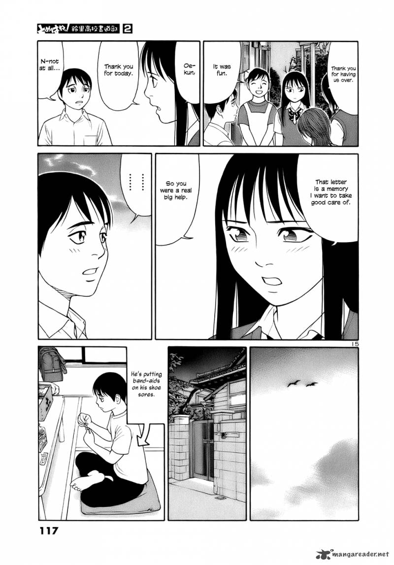 Read Tomehane Manga Online