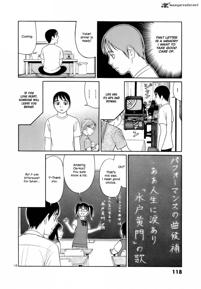 Read Tomehane Manga Online