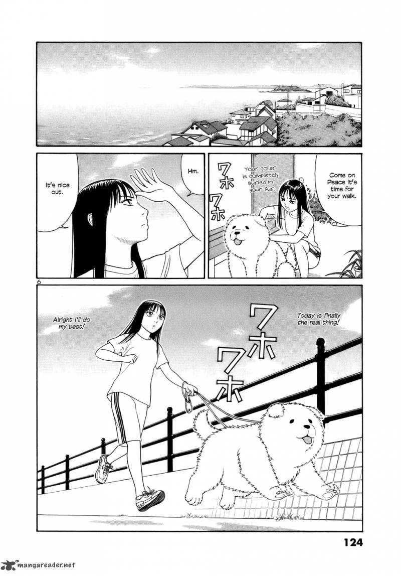Read Tomehane Manga Online