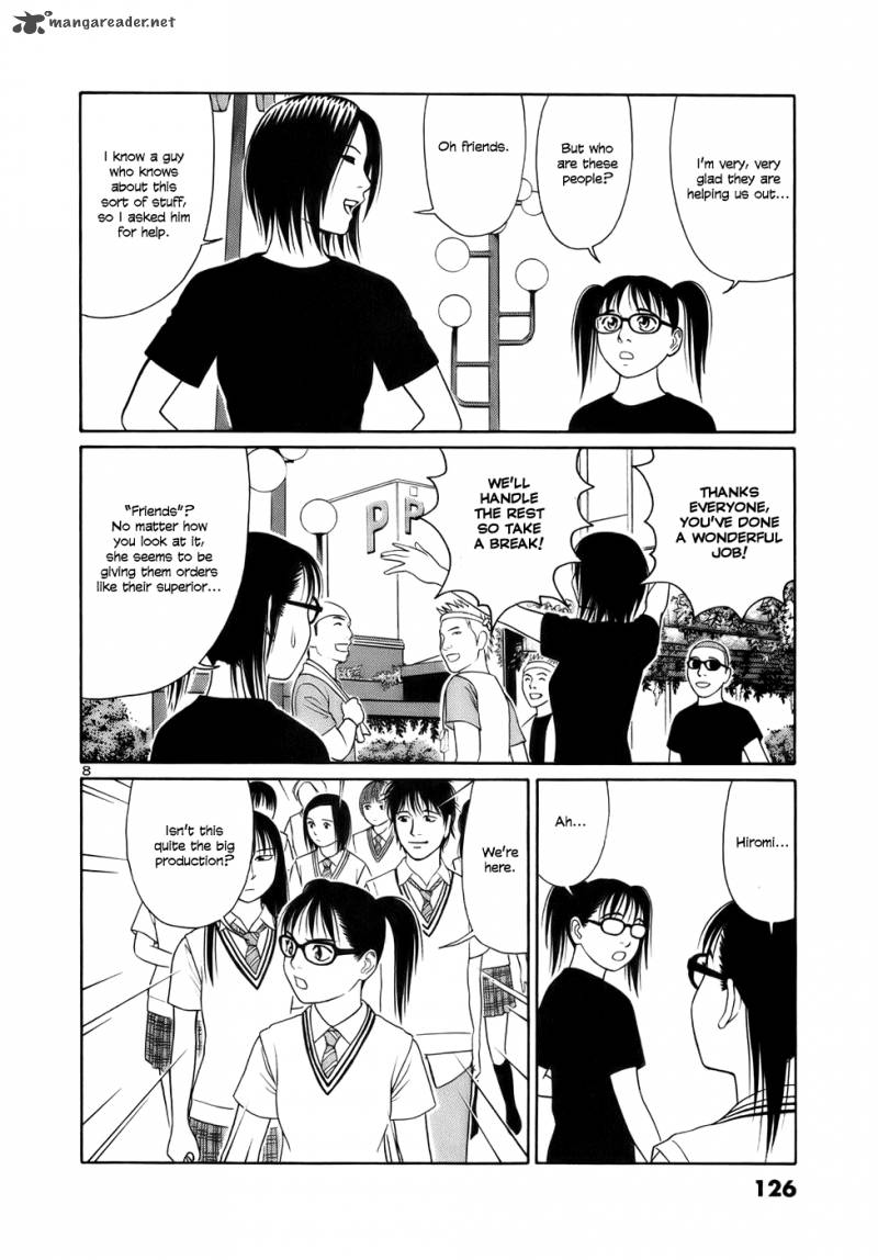 Read Tomehane Manga Online