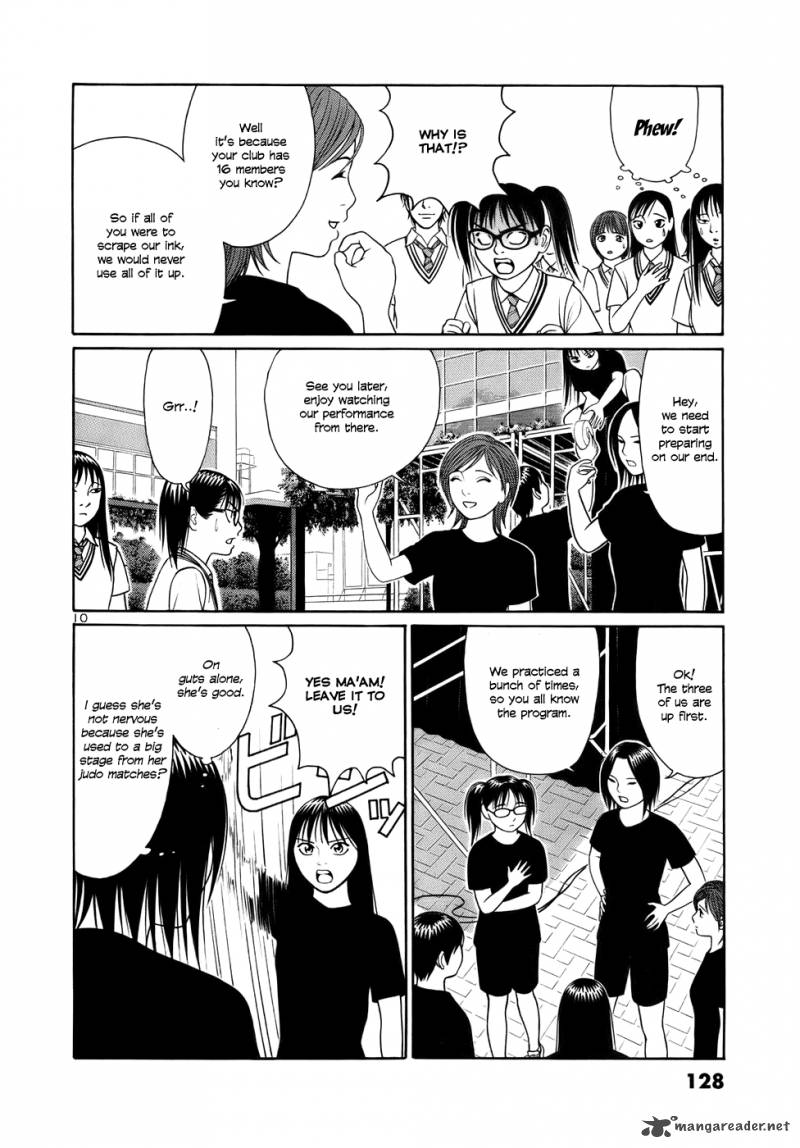 Read Tomehane Manga Online