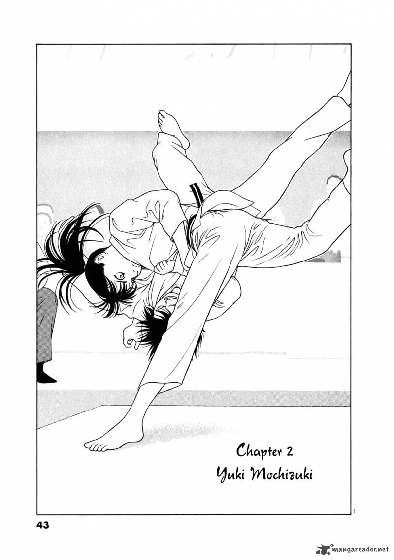 Read Tomehane Manga Online
