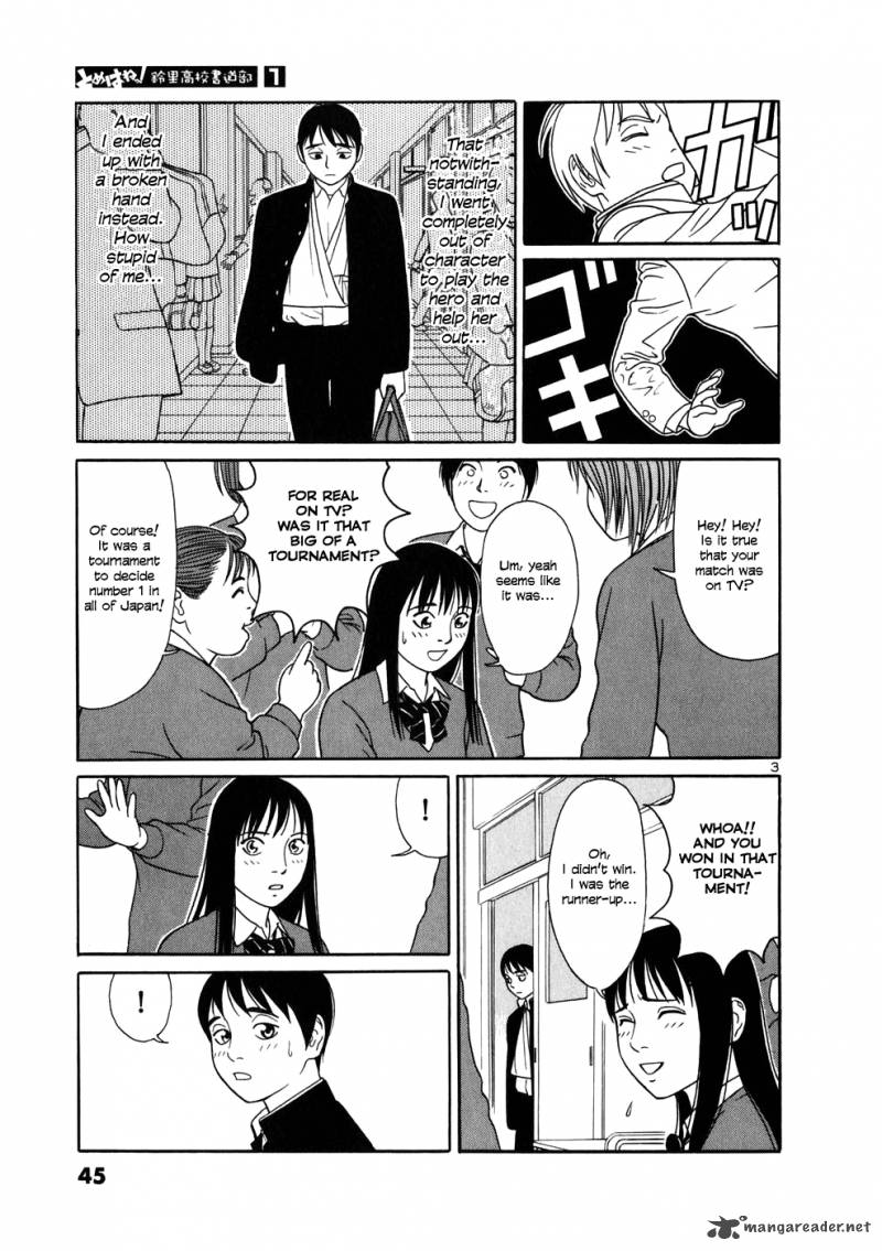 Read Tomehane Manga Online