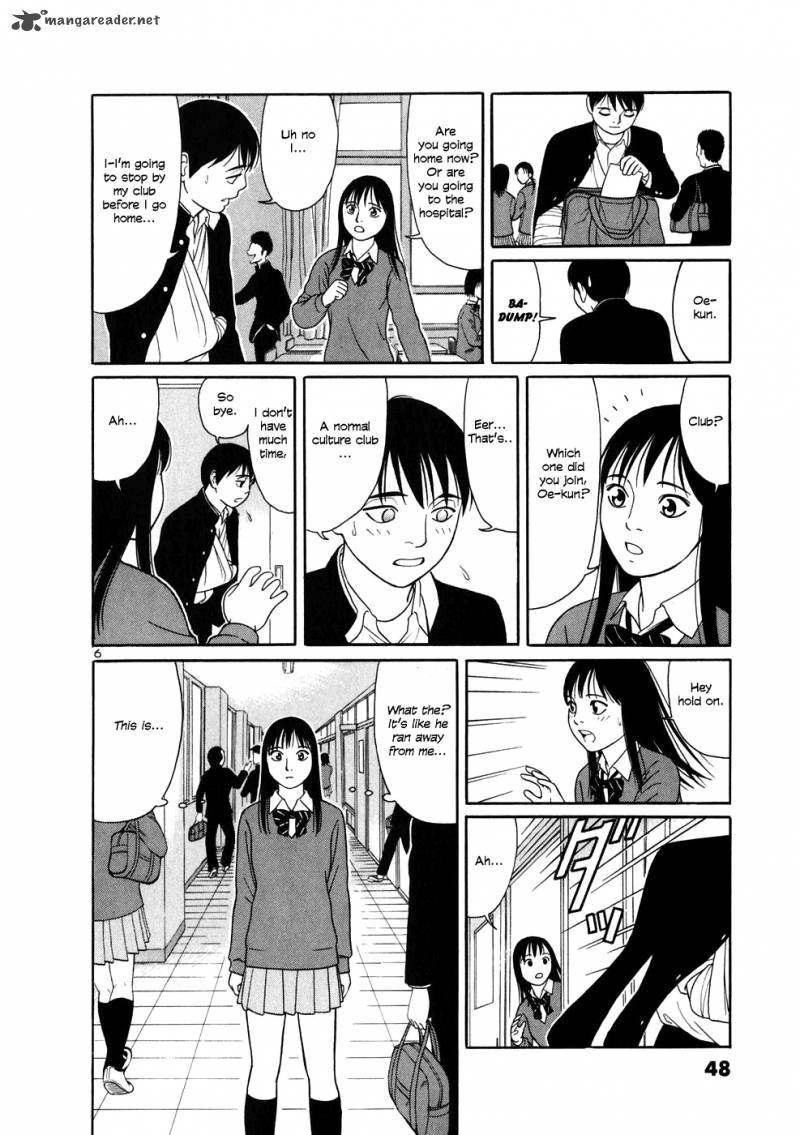 Read Tomehane Manga Online