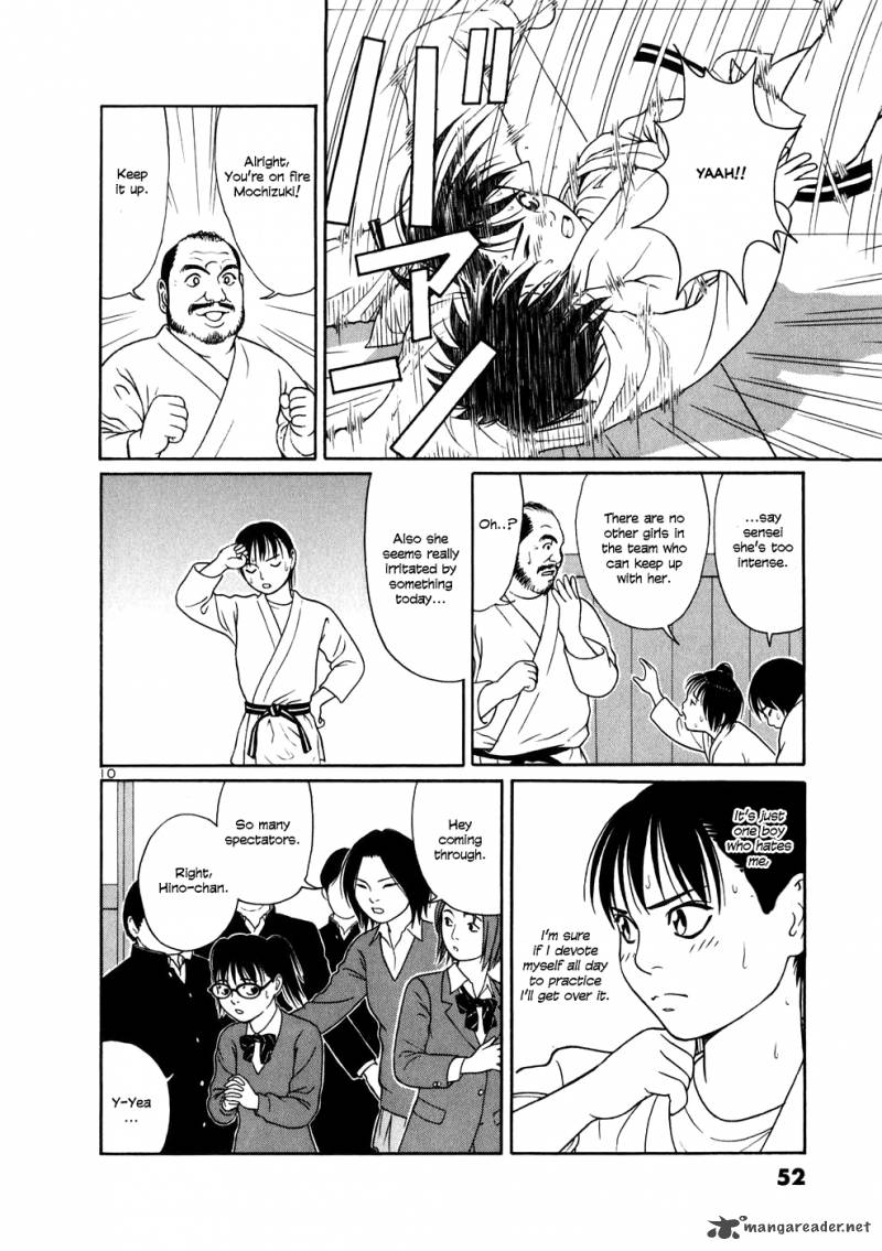 Read Tomehane Manga Online