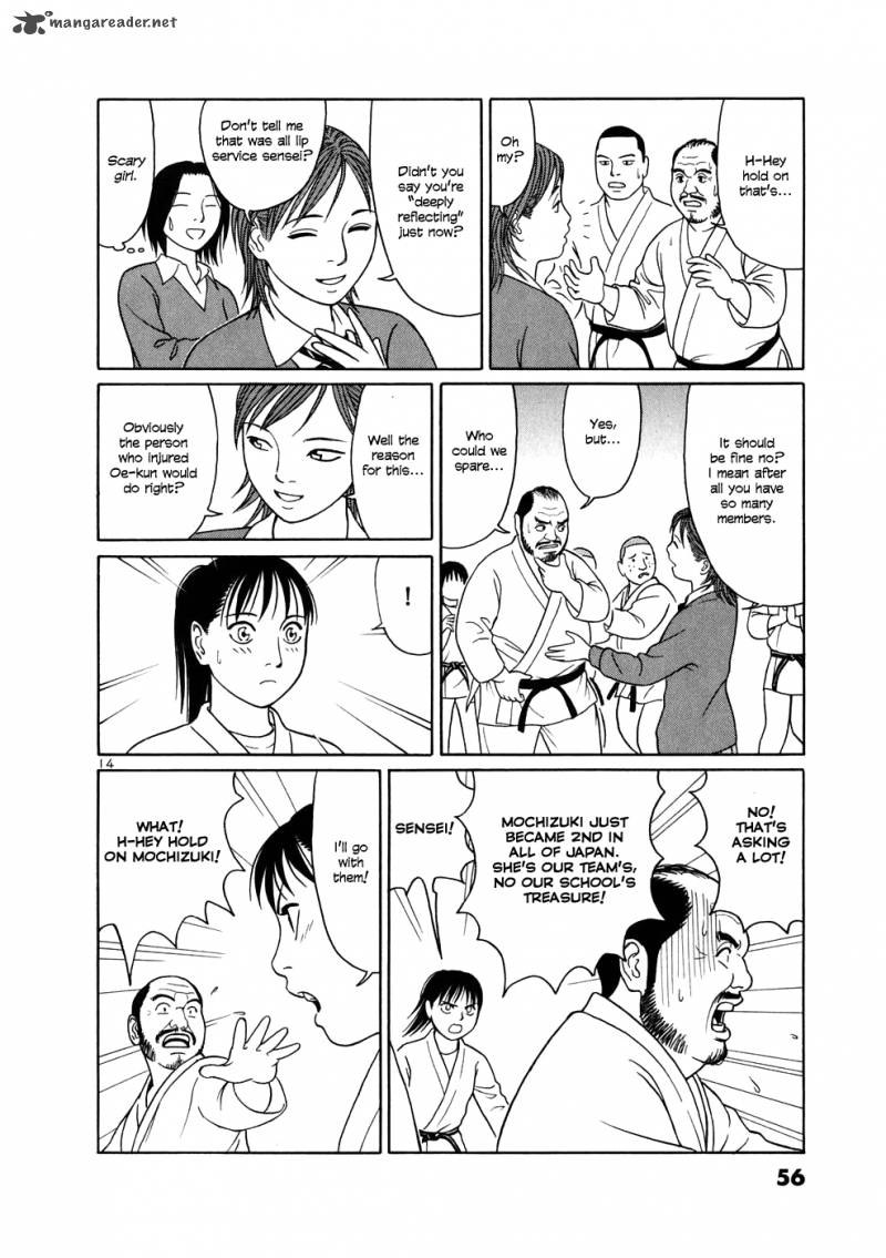 Read Tomehane Manga Online