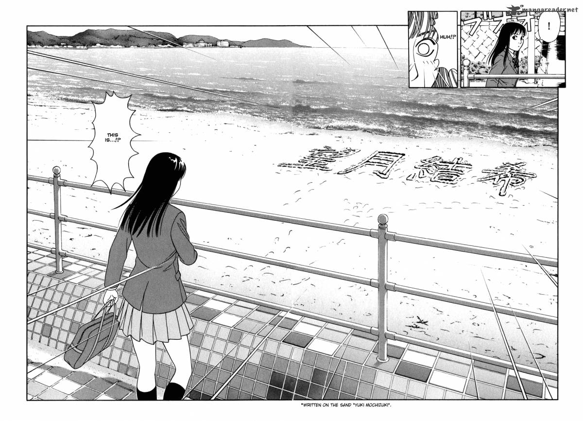 Read Tomehane Manga Online