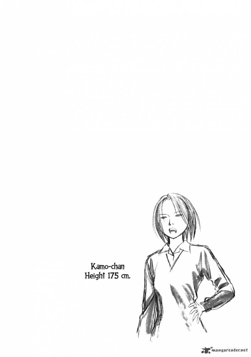 Read Tomehane Manga Online