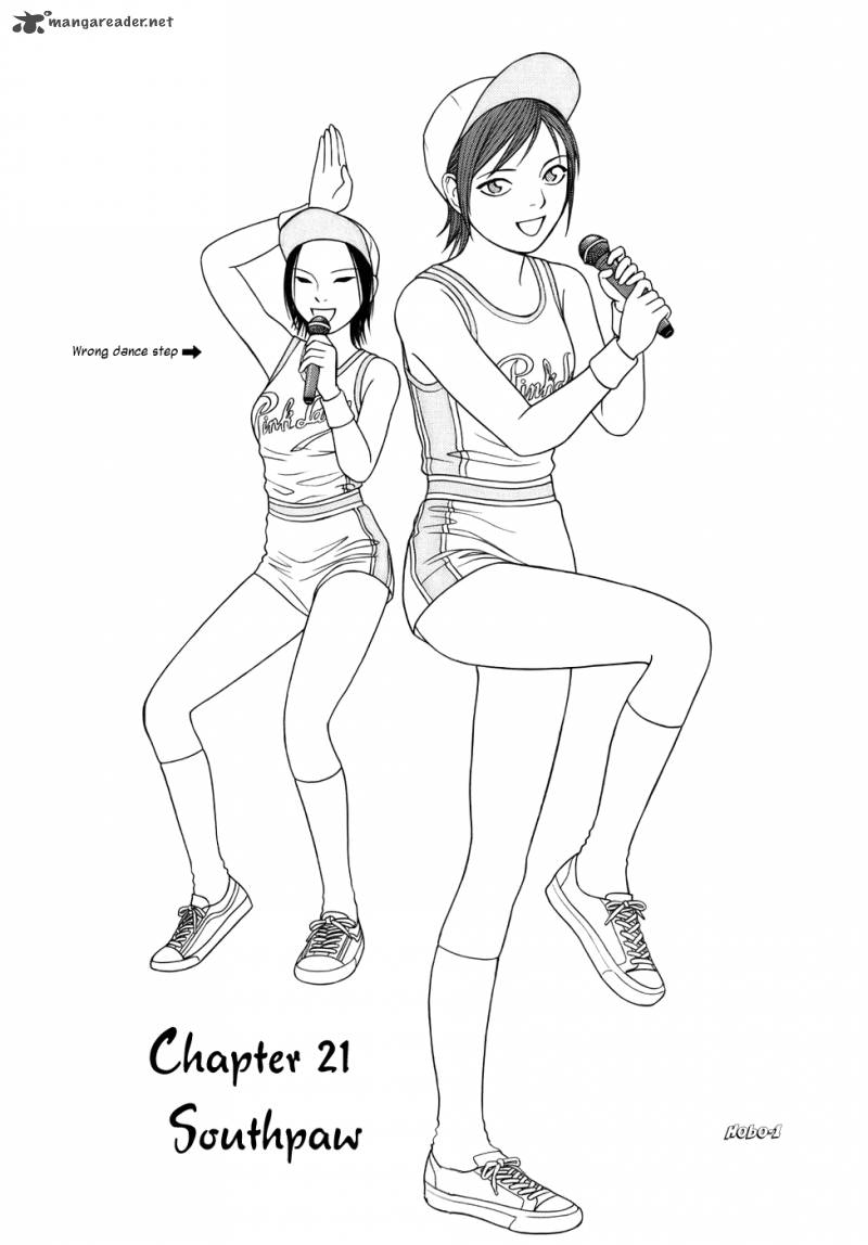 Read Tomehane Manga Online