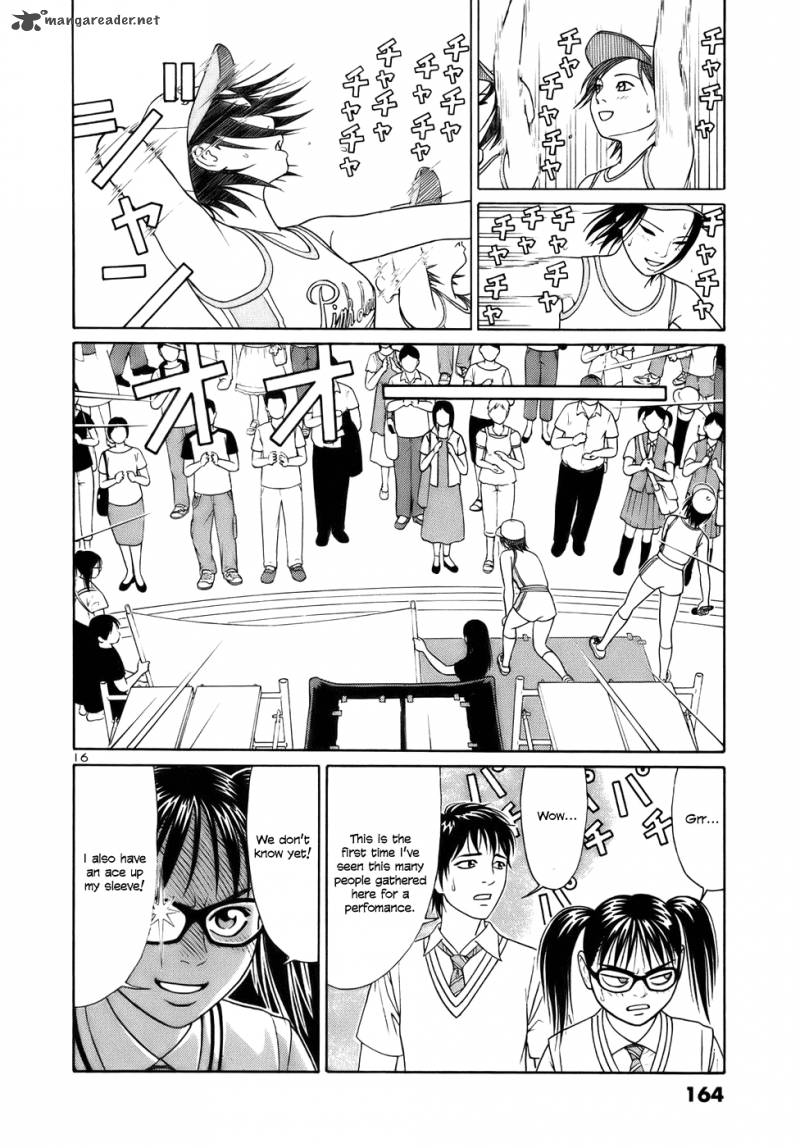Read Tomehane Manga Online