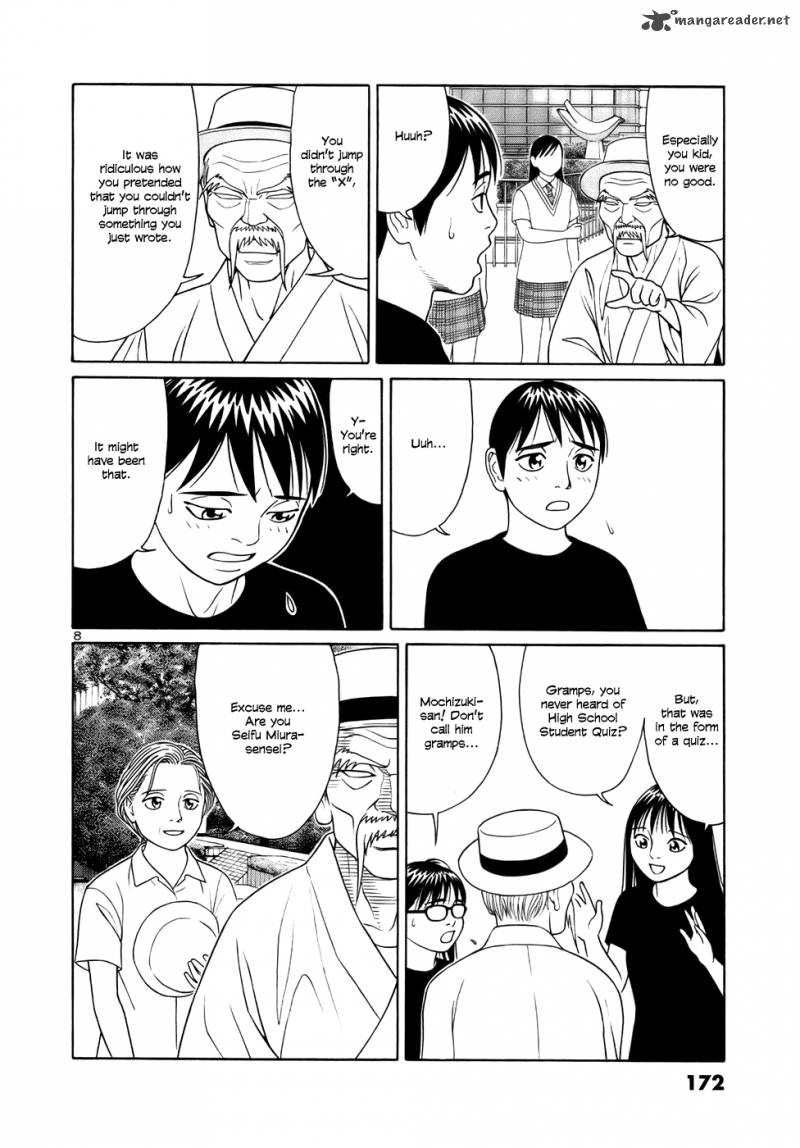 Read Tomehane Manga Online