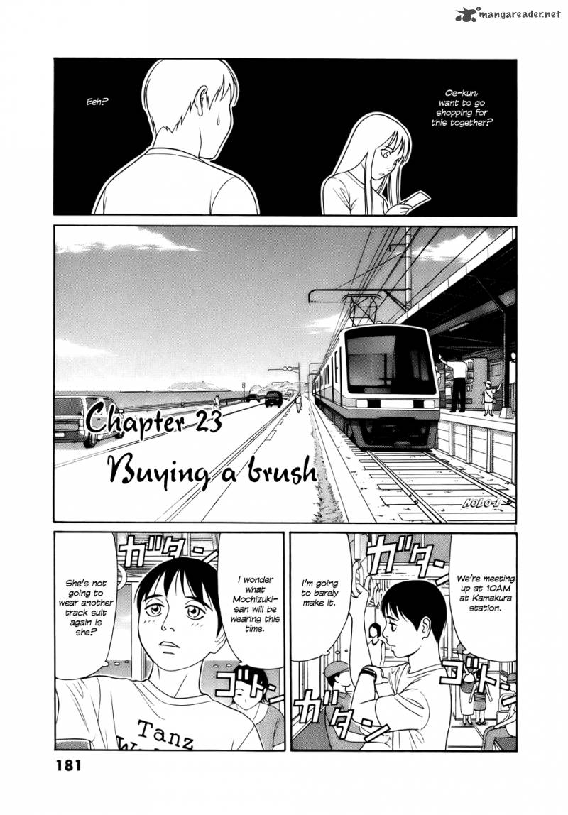 Read Tomehane Manga Online