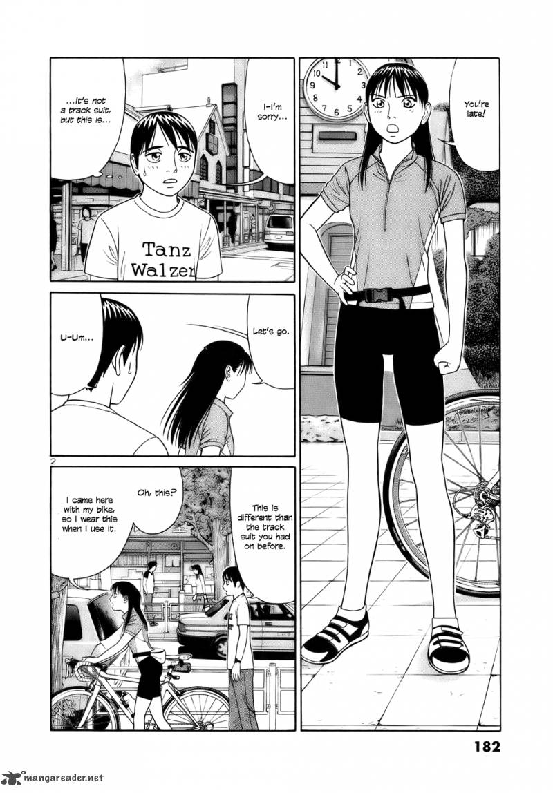 Read Tomehane Manga Online
