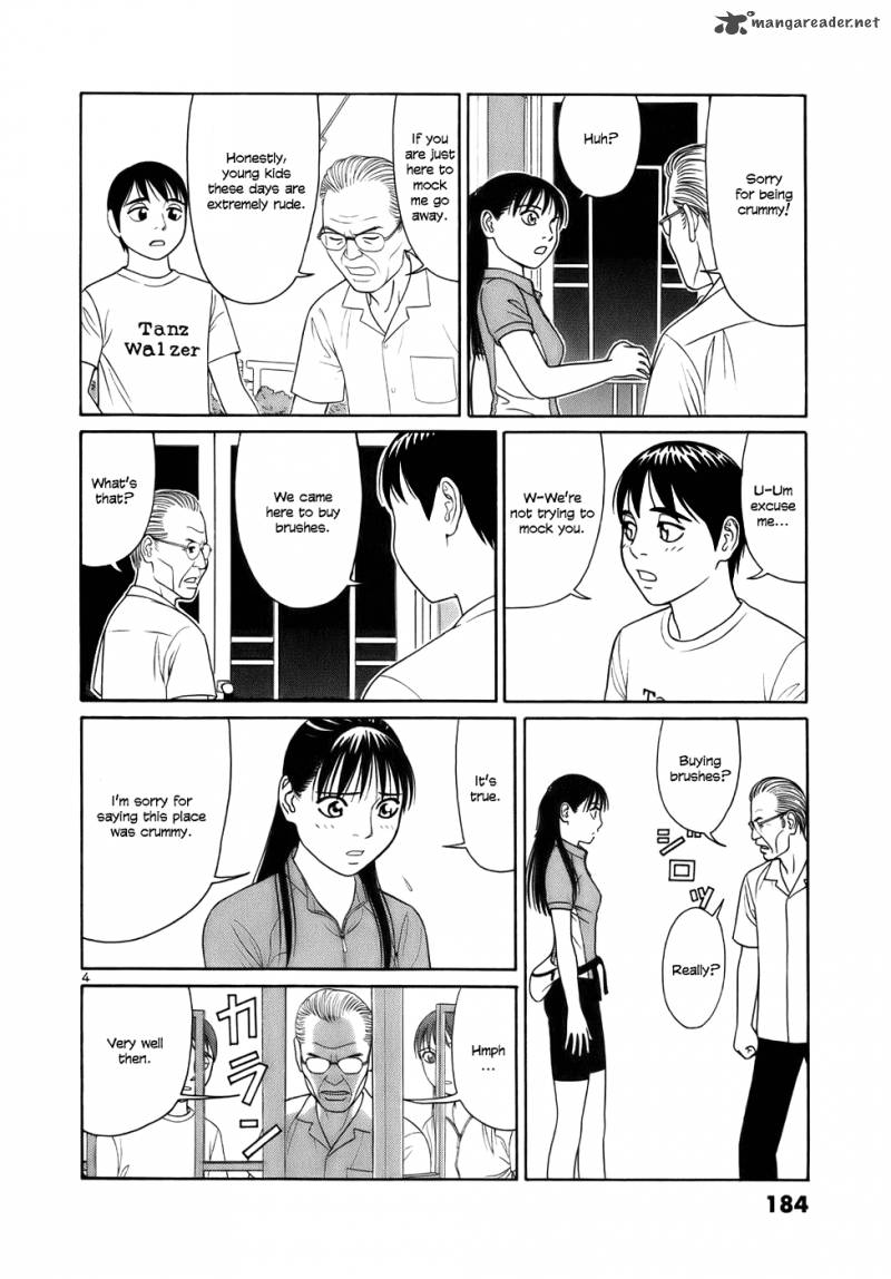 Read Tomehane Manga Online