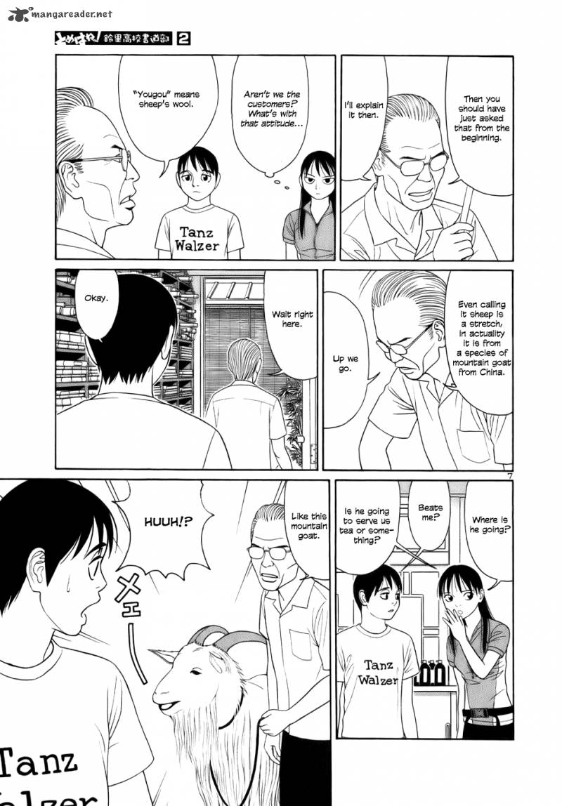 Read Tomehane Manga Online