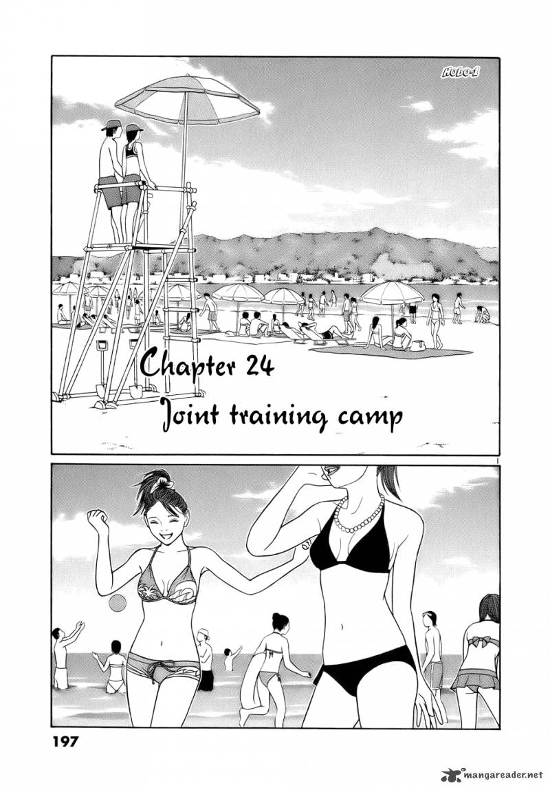 Read Tomehane Manga Online