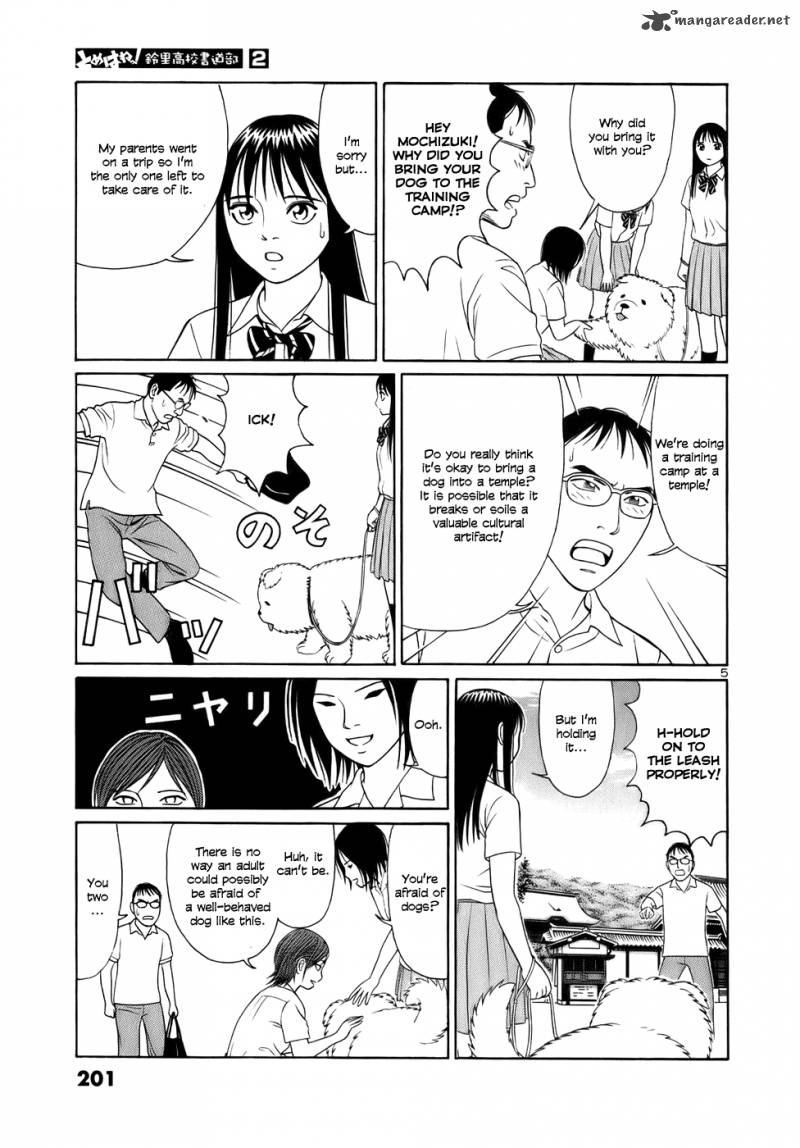 Read Tomehane Manga Online