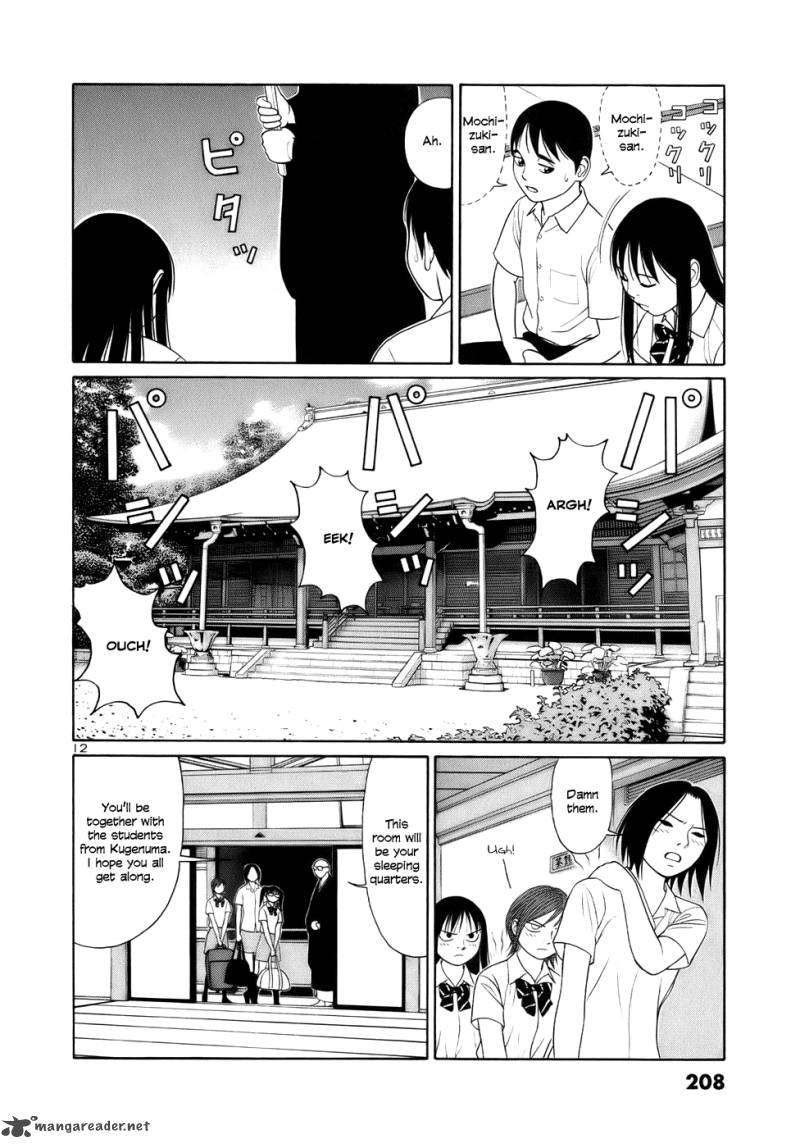 Read Tomehane Manga Online