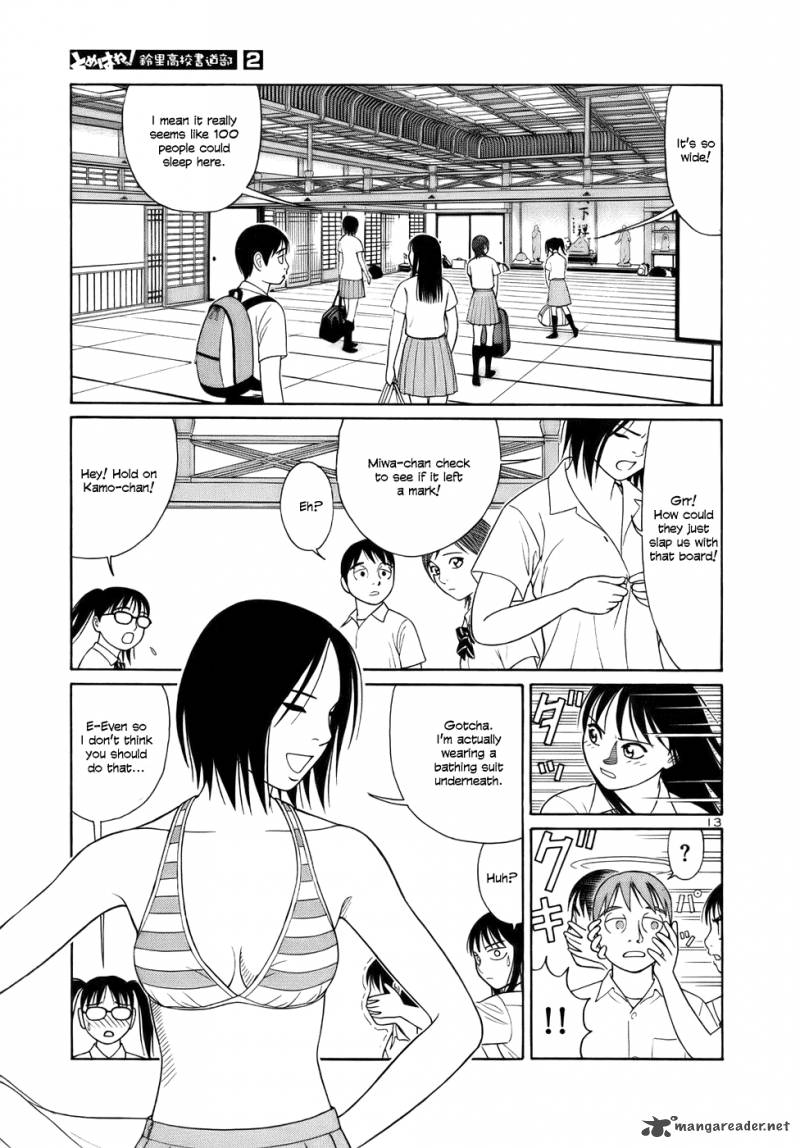 Read Tomehane Manga Online