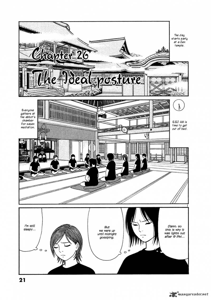 Read Tomehane Manga Online