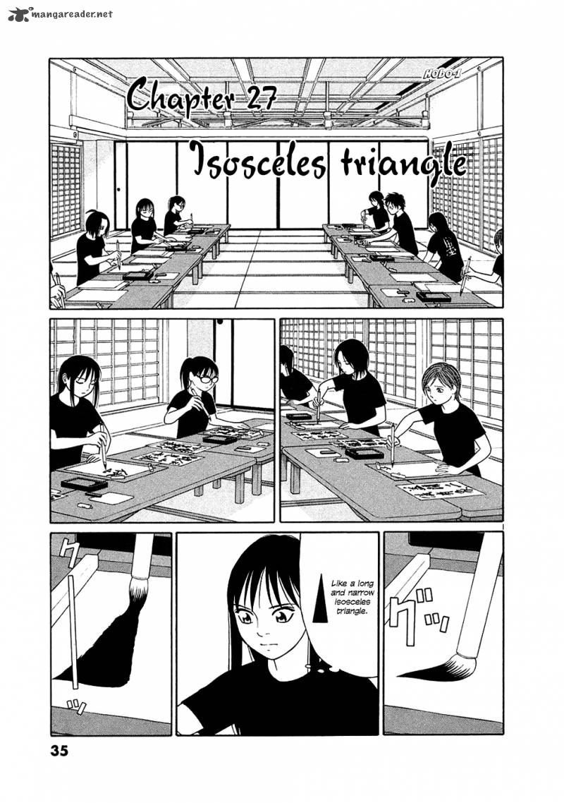 Read Tomehane Manga Online