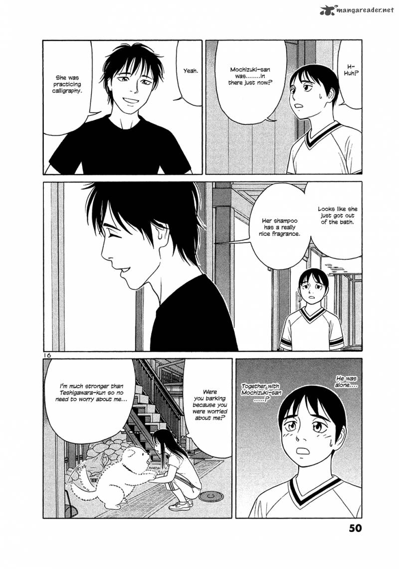 Read Tomehane Manga Online