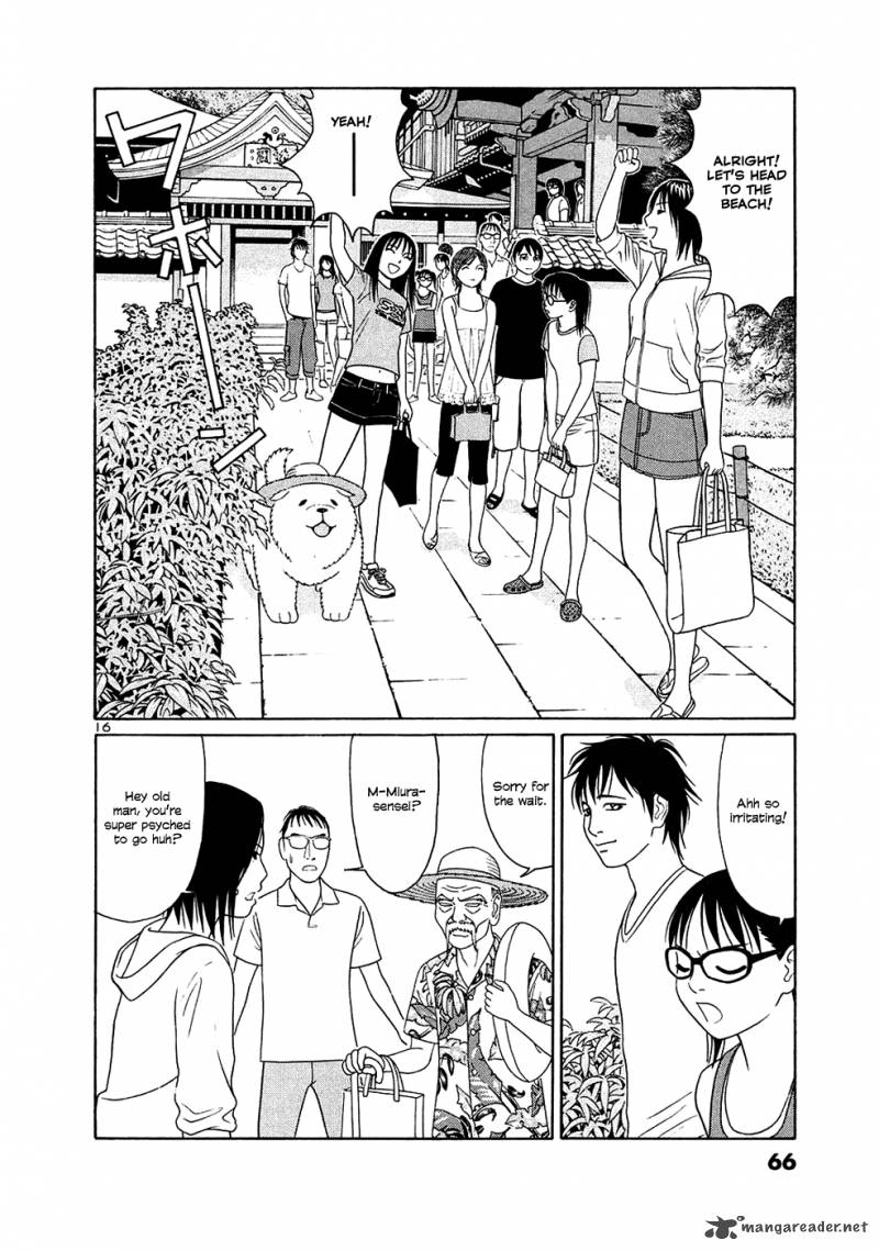 Read Tomehane Manga Online