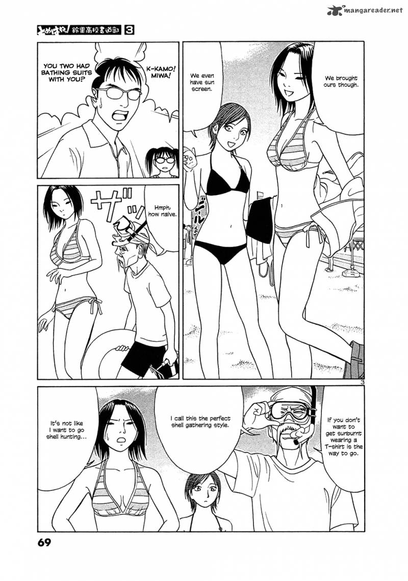 Read Tomehane Manga Online
