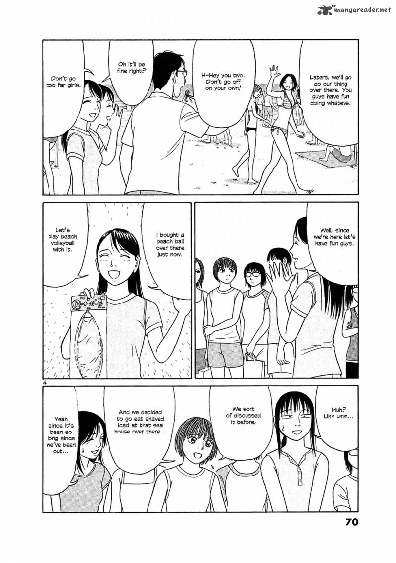 Read Tomehane Manga Online