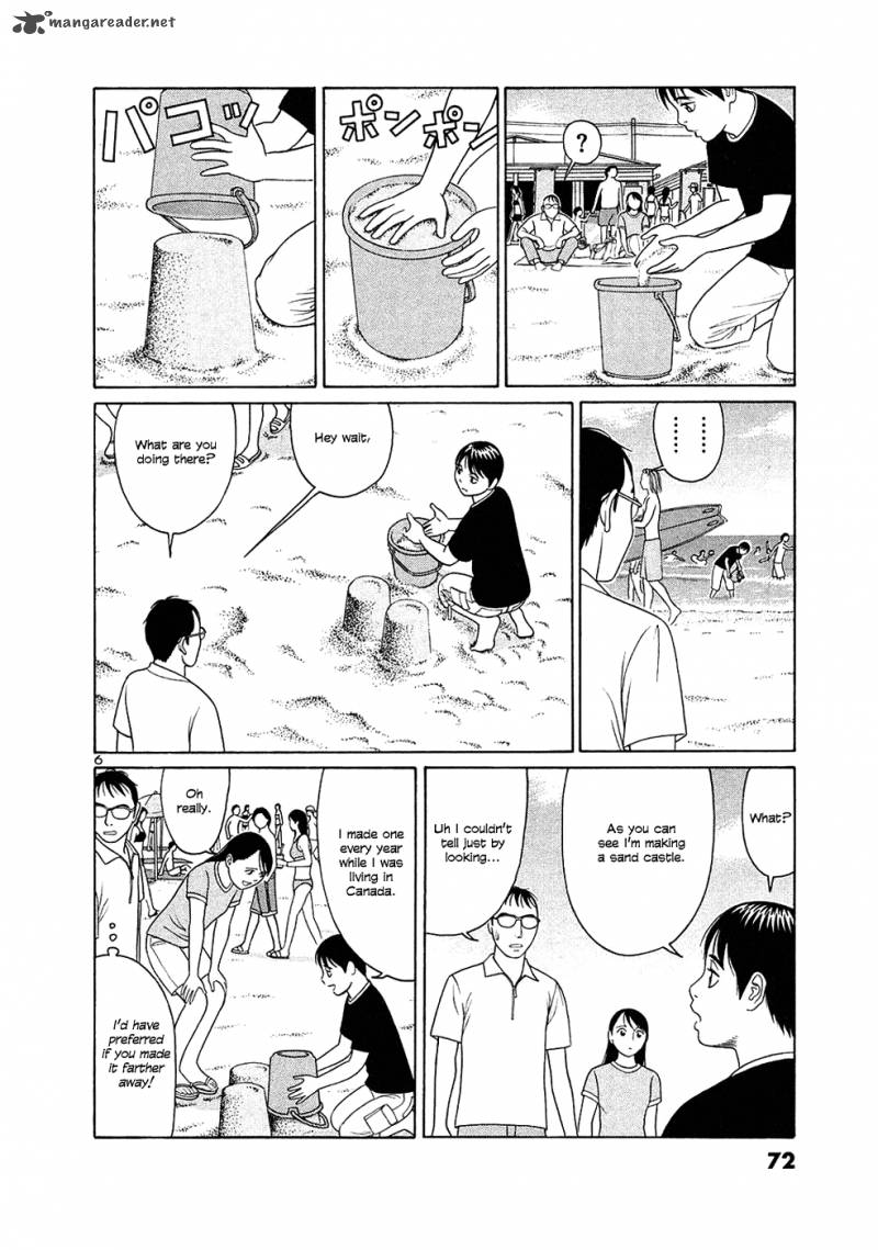 Read Tomehane Manga Online