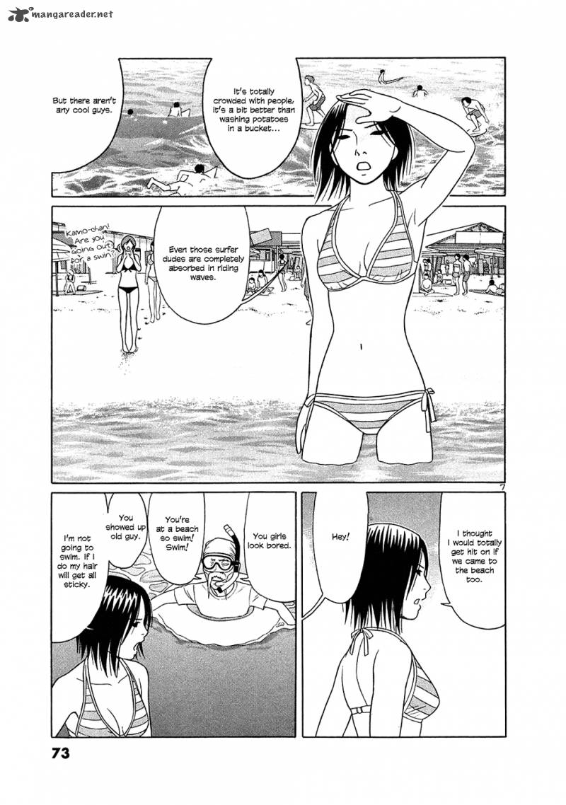 Read Tomehane Manga Online