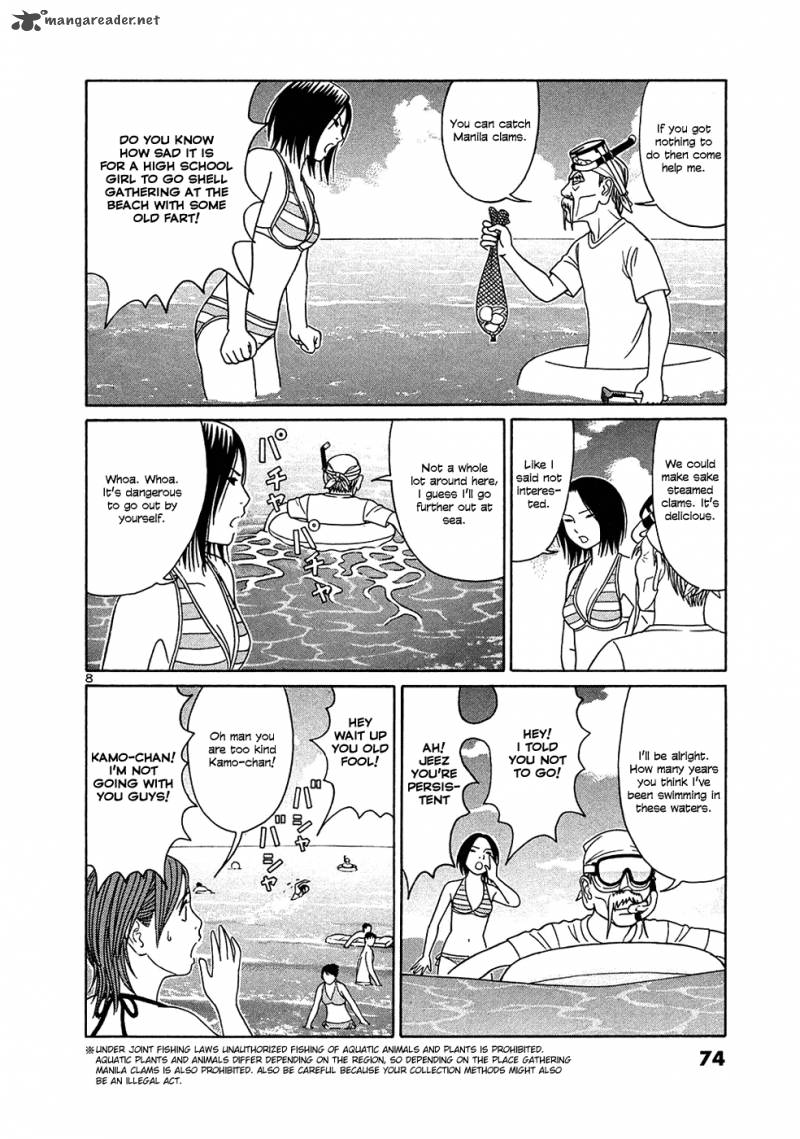 Read Tomehane Manga Online