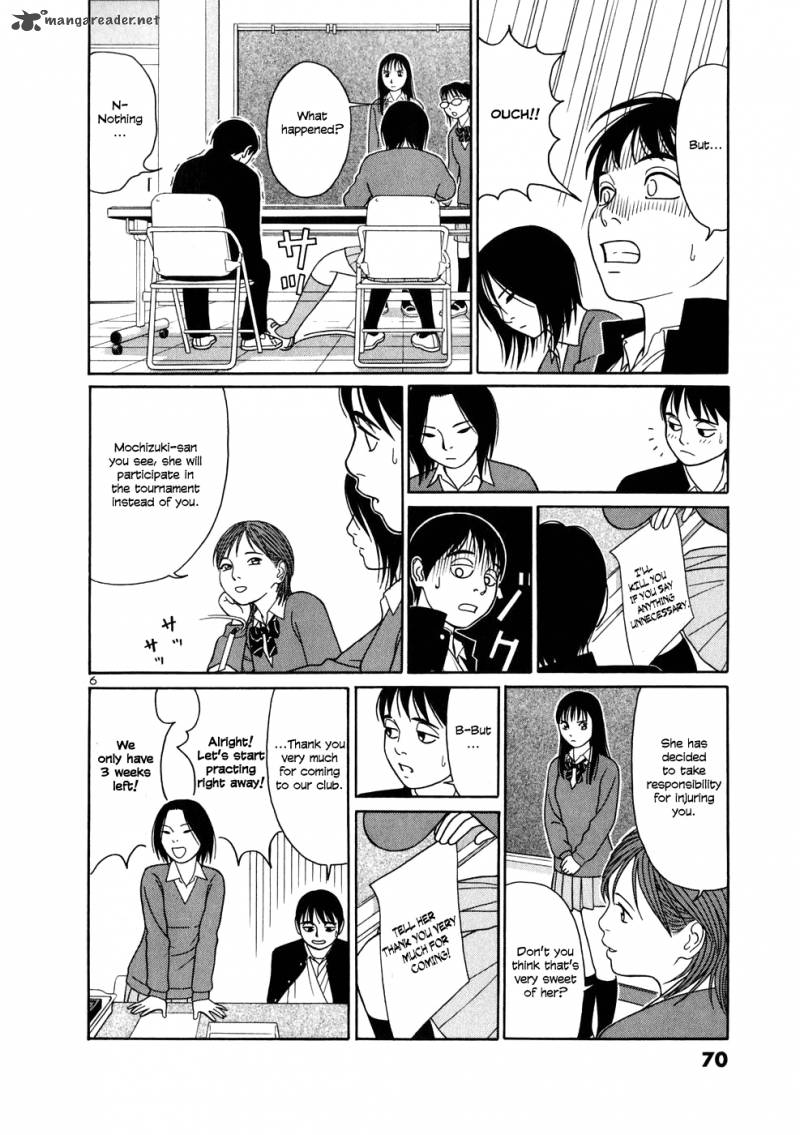 Read Tomehane Manga Online