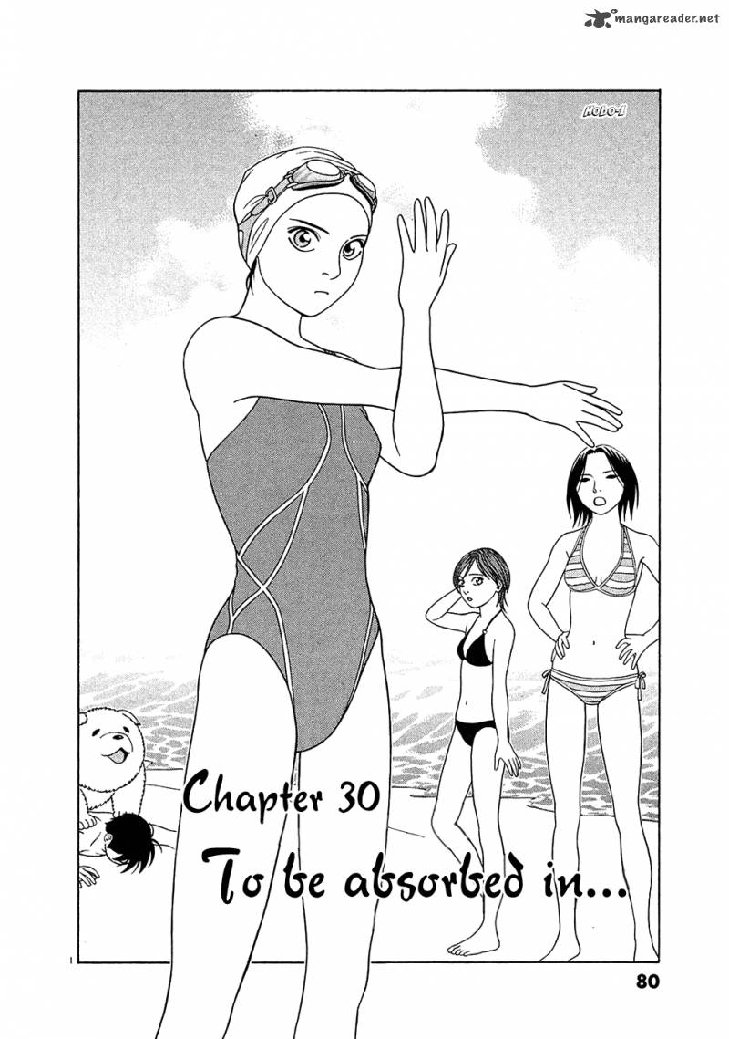Read Tomehane Manga Online