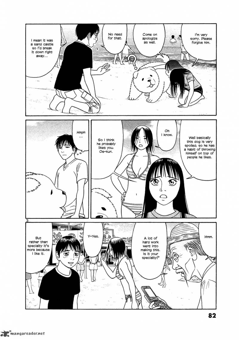 Read Tomehane Manga Online