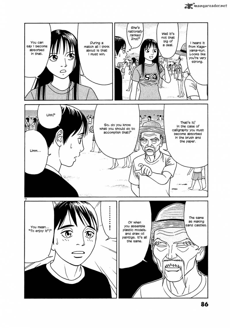 Read Tomehane Manga Online
