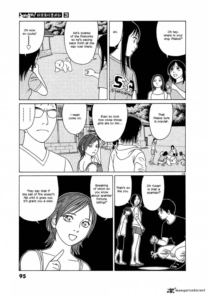 Read Tomehane Manga Online