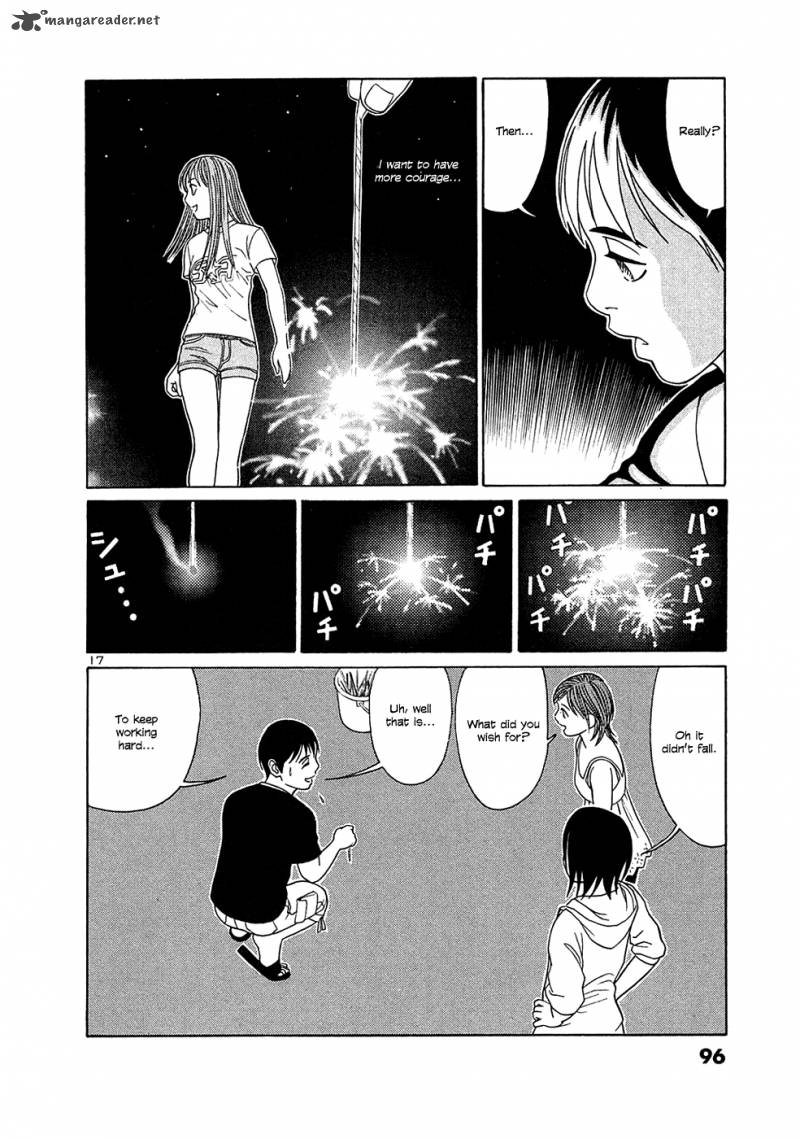 Read Tomehane Manga Online