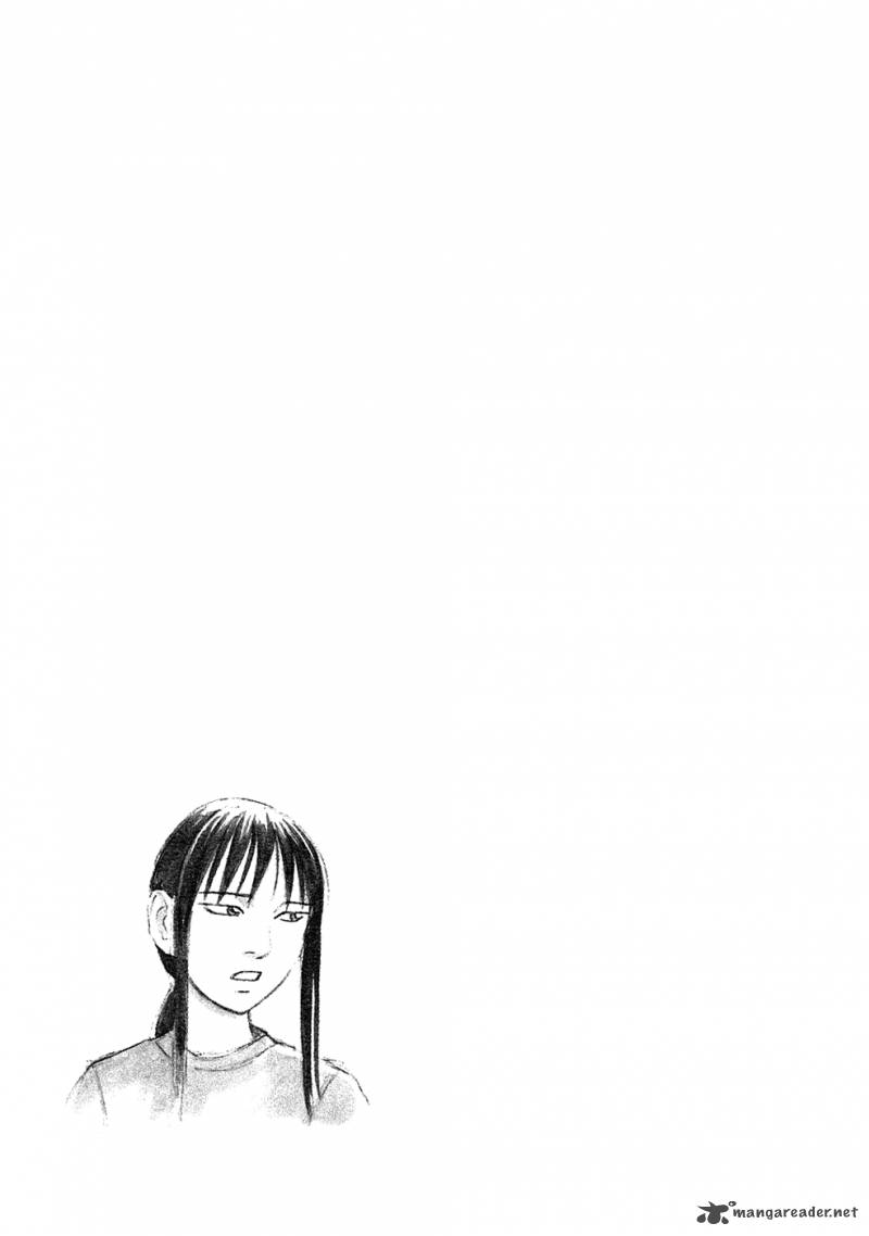 Read Tomehane Manga Online